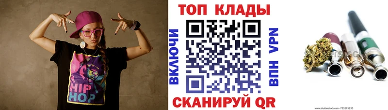 Цена Ершов АМФЕТАМИН  Alpha PVP  мега ссылки  Метамфетамин  Кокаин  Мефедрон  Экстази 