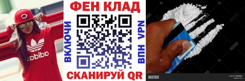 АМФЕТАМИН 97%  Ершов 