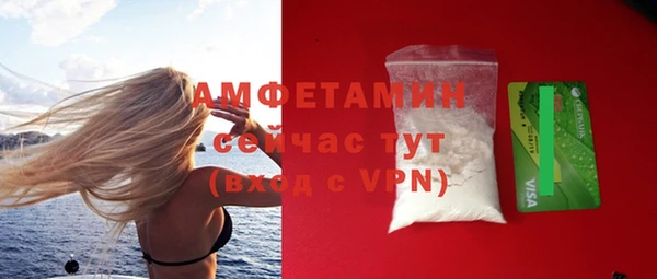 mdpv Орехово-Зуево