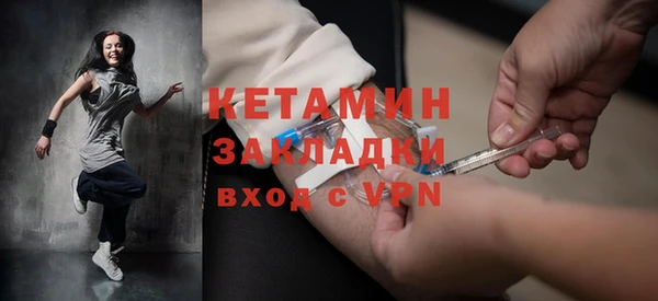 соль ск Артём