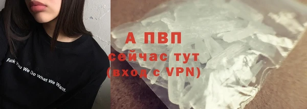 mdpv Орехово-Зуево