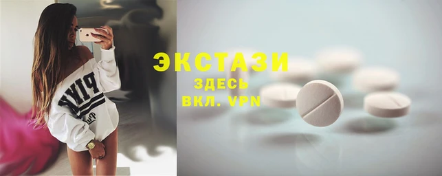 mdpv Орехово-Зуево