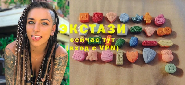 прущая мука Бердск