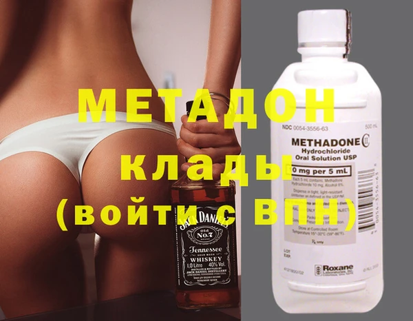 прущая мука Бердск