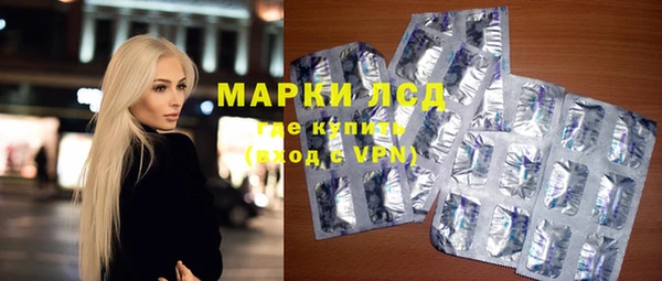 mdpv Орехово-Зуево