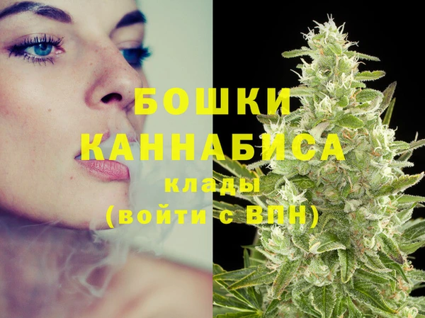 прущая мука Бердск