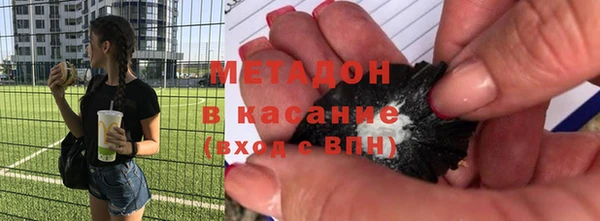 mdpv Орехово-Зуево