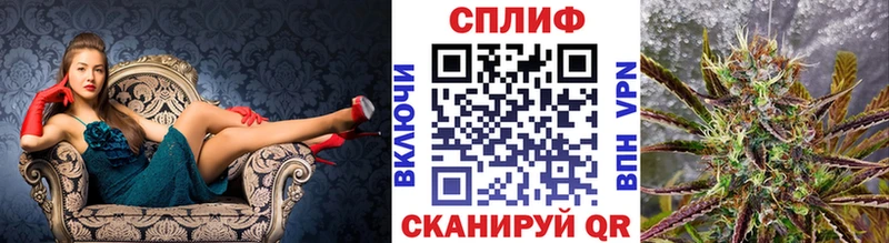 Бошки марихуана OG Kush  Ершов 
